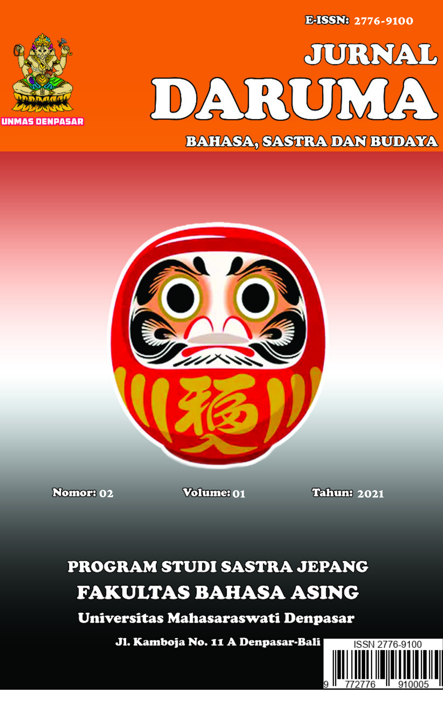 					View Vol. 1 No. 02 (2021): Jurnal Daruma: Linguistik, Sastra dan Budaya
				